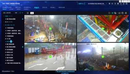 長沙市建設工程質量安全監督站 以建筑信息模型技術開發引領質量安全監督新篇章